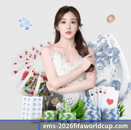 世界杯下注 APP 界面